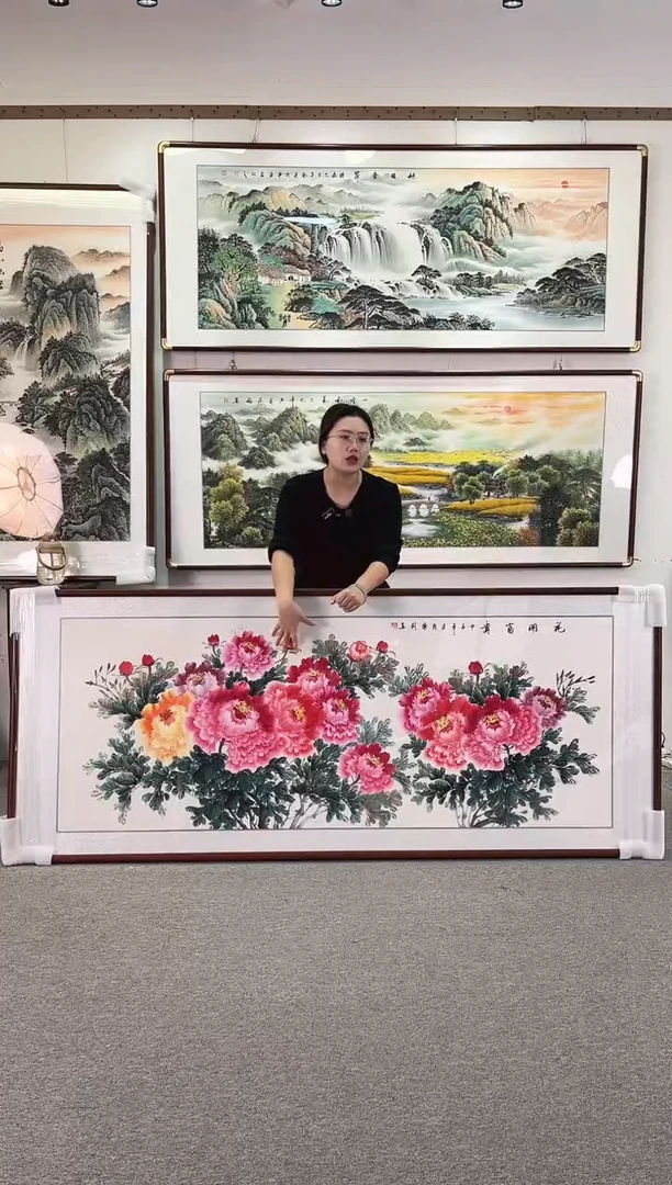 国画纯手绘208x86花开富贵