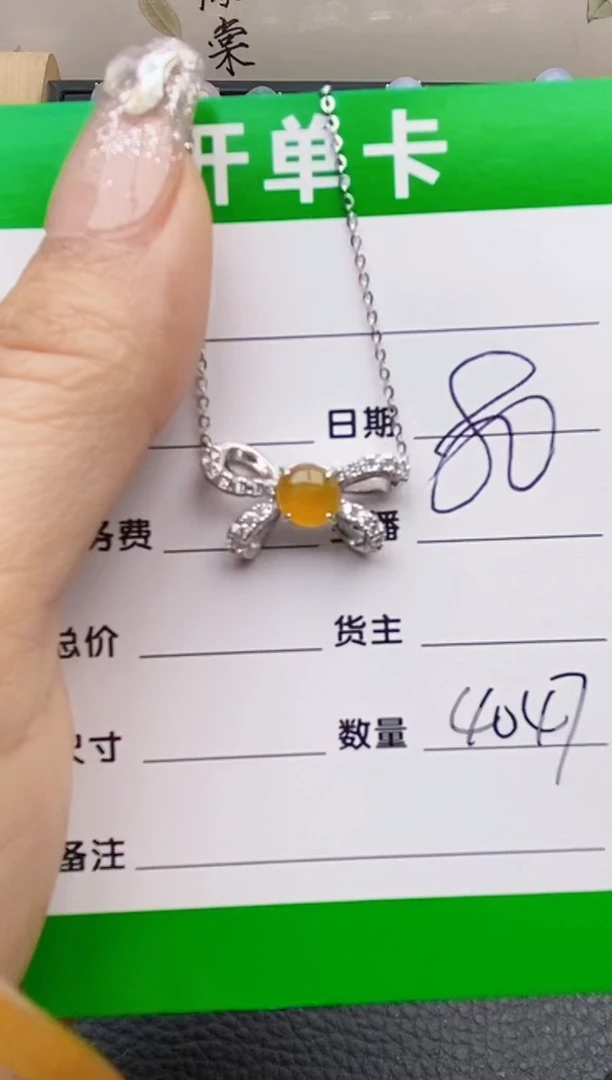 【闪购商品】翡翠戒指银S925镶嵌4047