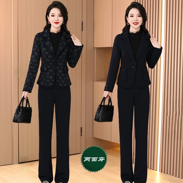 精致两面穿轻奢套装裤子时尚休闲两件套西装气质女神范2025春秋新