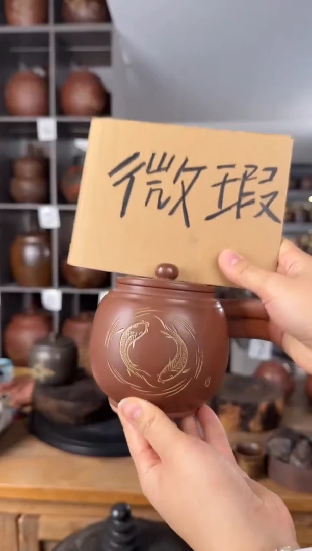 本陶手作坭兴陶150克茶叶罐单个手工痕迹微瑕