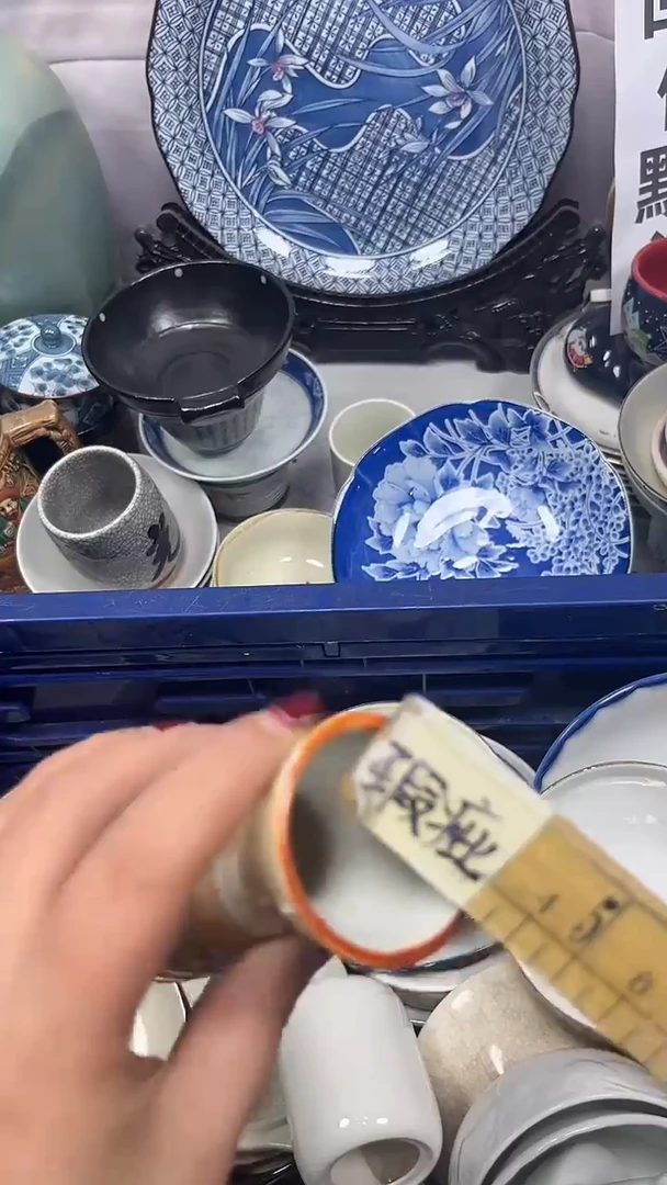 【闪购商品】568回流瓷器，默认微瑕