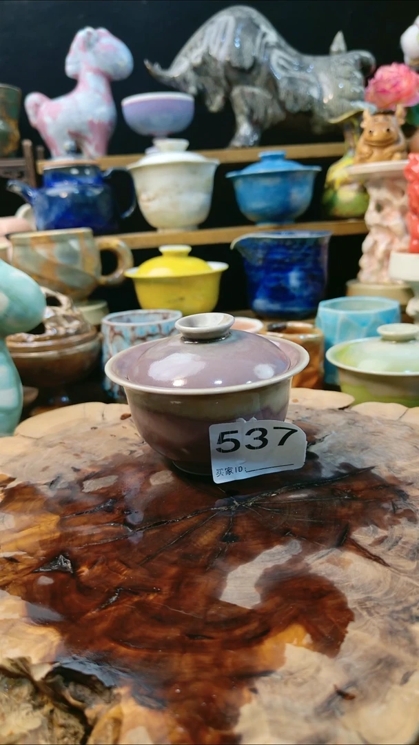 高温颜色釉窑变系列