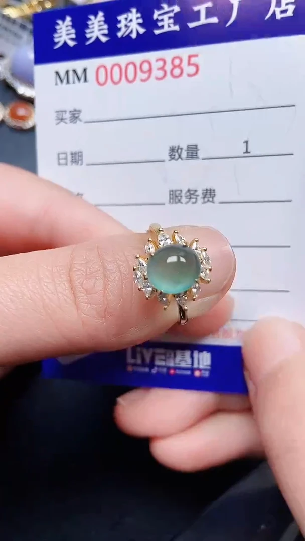 颈饰银S925镶嵌翡翠9385