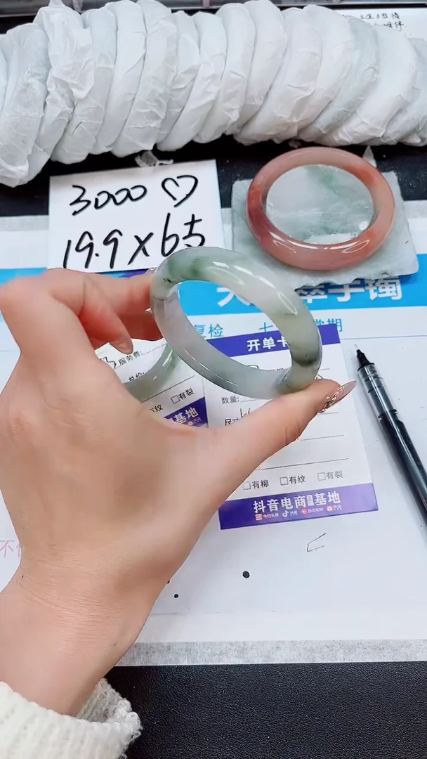 【闪购商品】石英质玉手镯未镶嵌A27-54/55