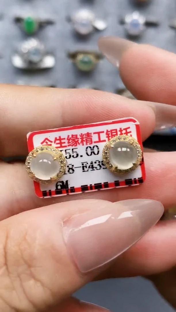 银S925镶嵌戒指翡翠2673