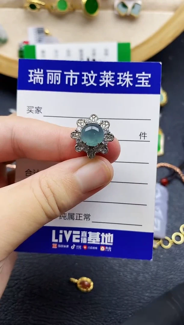 翡翠戒指银S925镶嵌11111