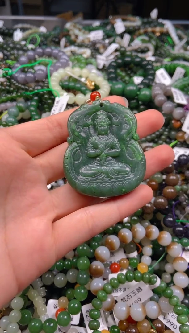 和田玉未镶嵌挂件1