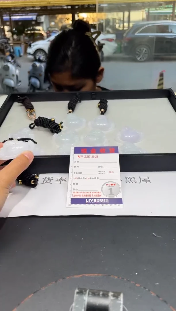 【闪购商品】定制翡翠未镶嵌未抛光毛货多样性发其一拍一发一1048