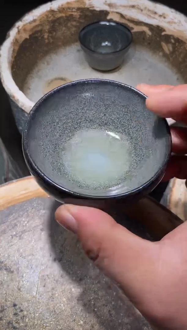 【闪购商品】杯96瑕             