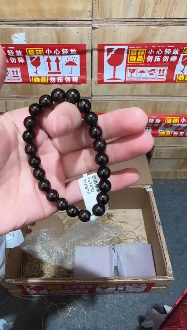又禧文玩精品手串-无礼盒-@@YS1450