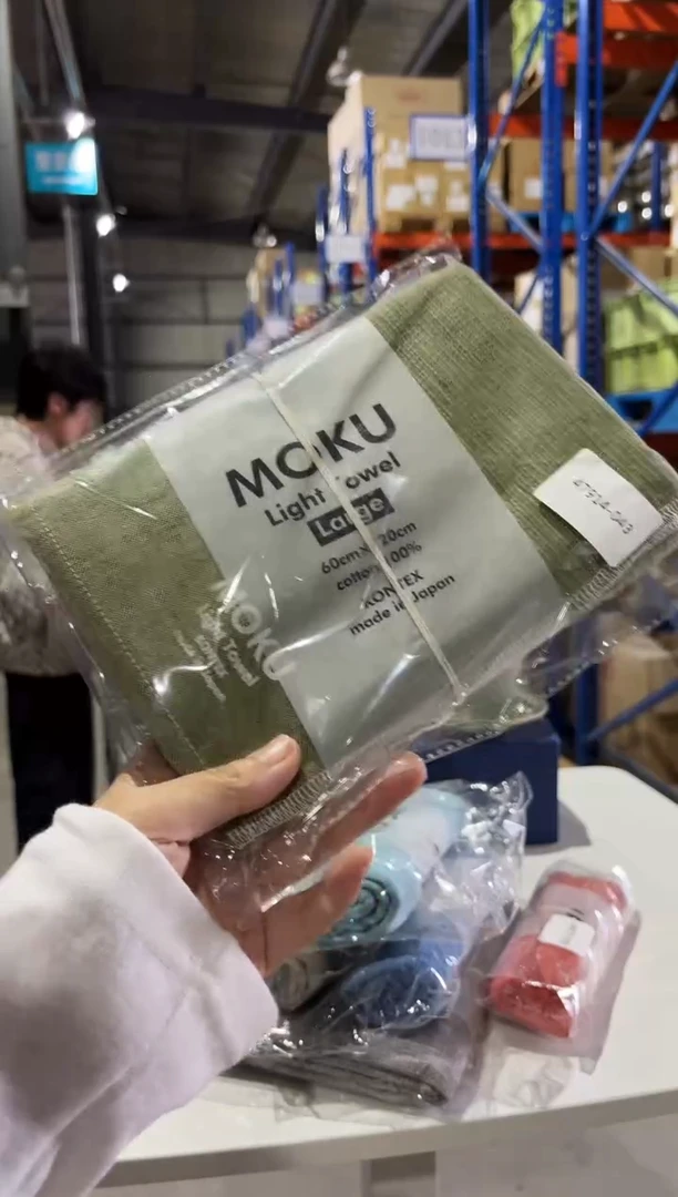 瓷MOKU LMOKU LMOKU L浴巾