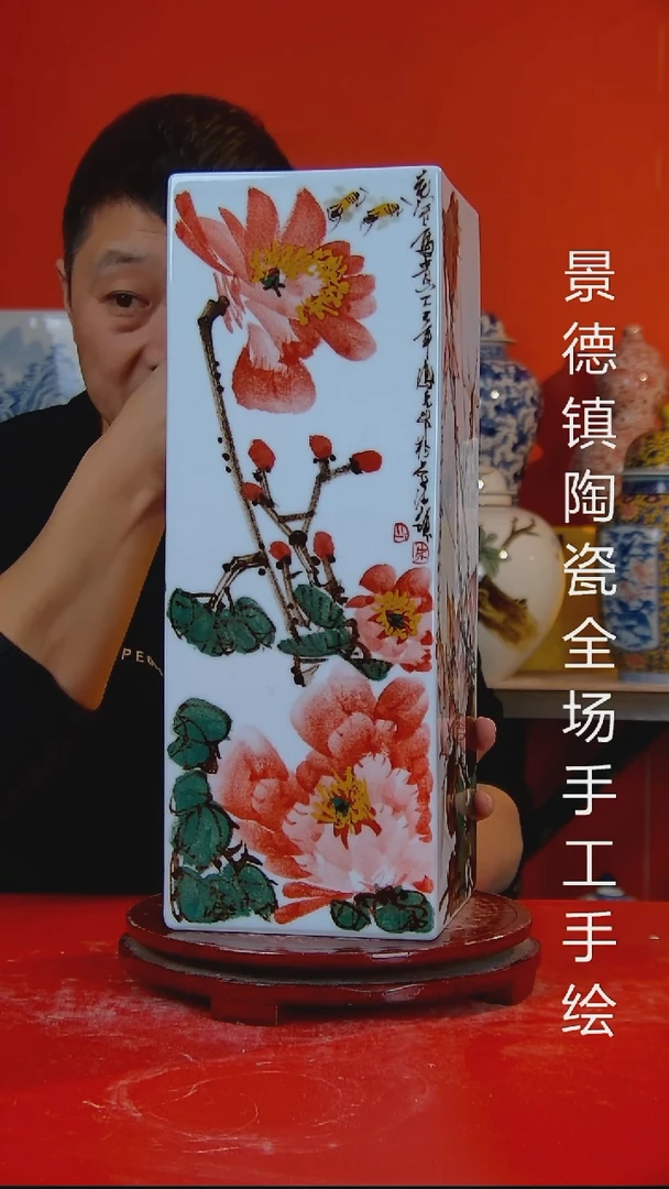摆件陶瓷景德镇陶瓷 全场手工手绘