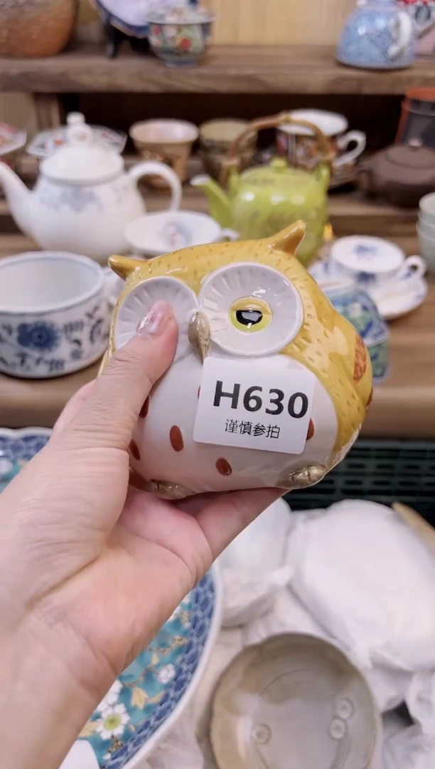 瓷片悠****?    630