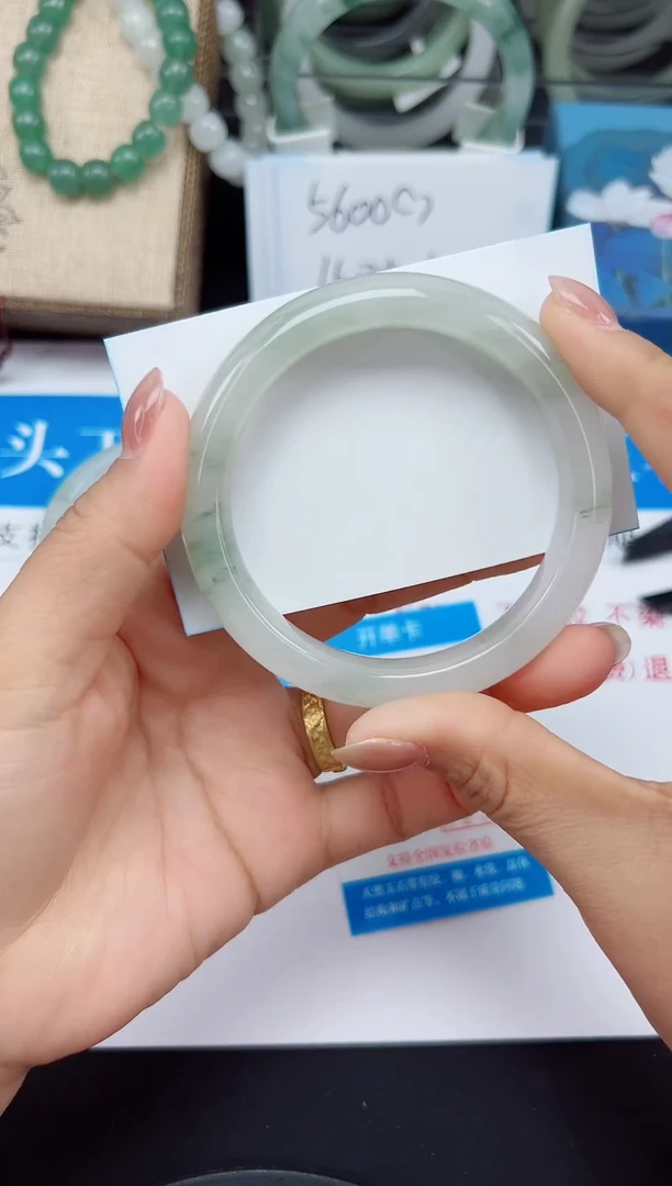 未镶嵌手镯石英质玉60-56/57