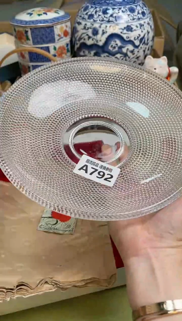 【闪购商品】213213213213213321