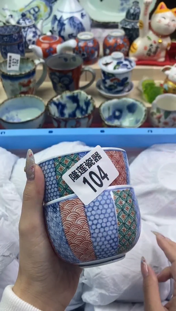 【闪购商品】瓷片隆莲瓷器欢迎大家