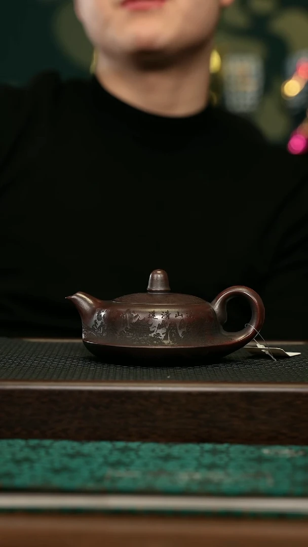 【闪购商品】紫砂茶壶宜兴原矿 手工 紫砂壶容量200CC