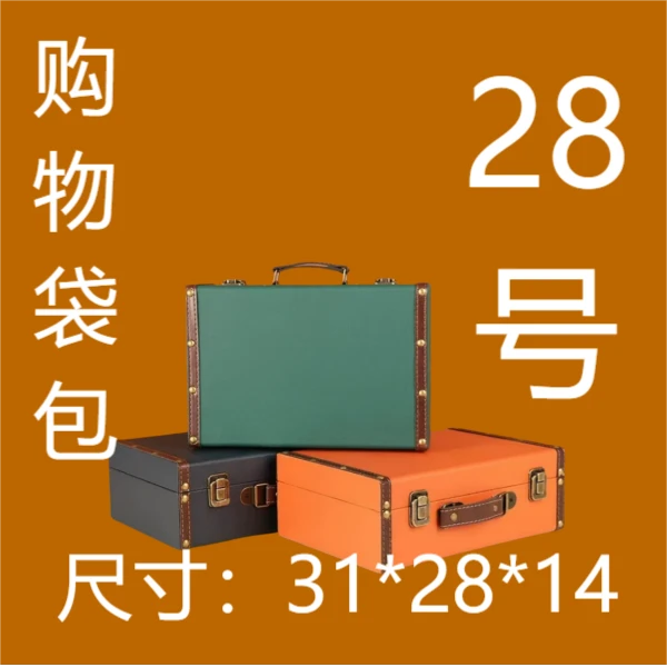 【28号】春季新款时尚潮流单肩腋下购物袋