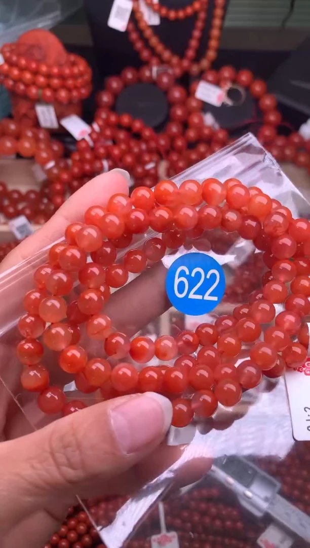 【闪购商品】南红玛瑙珠宝奇石未镶嵌622-7