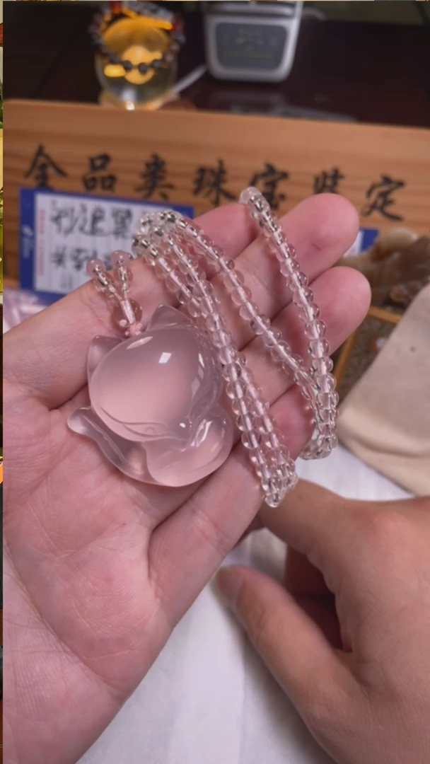 银S925镶嵌颈饰紫晶14667号