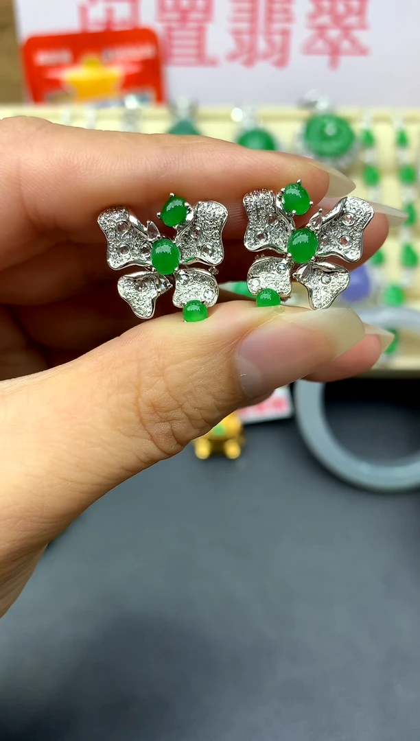 18K金镶嵌翡翠耳饰455 -中国好珍宝