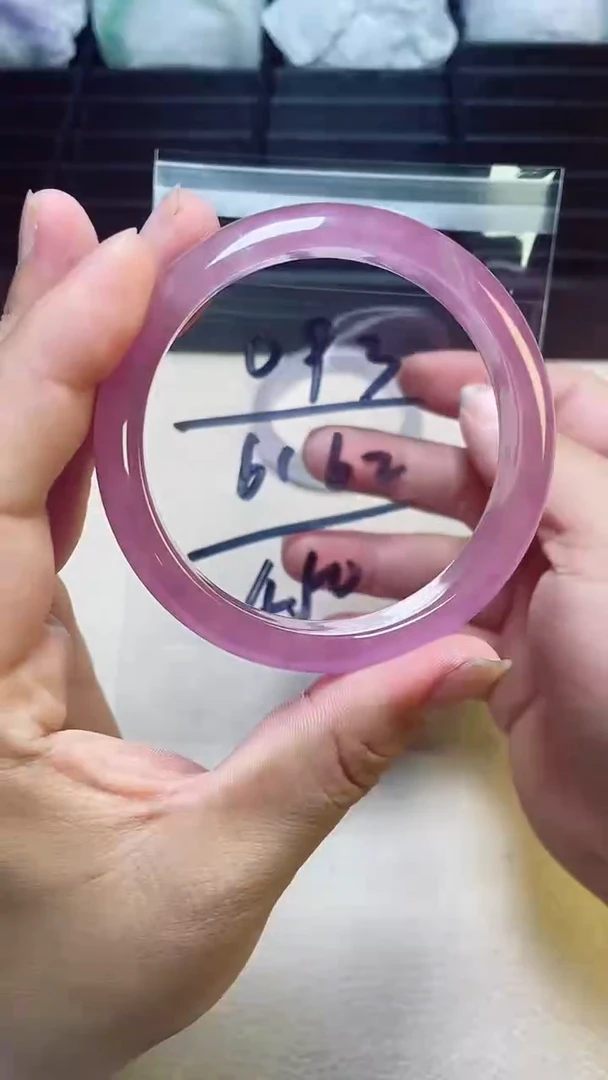 缅风美人翠手镯093