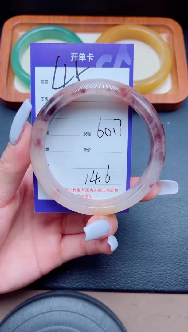 未镶嵌手镯石英质玉45-60