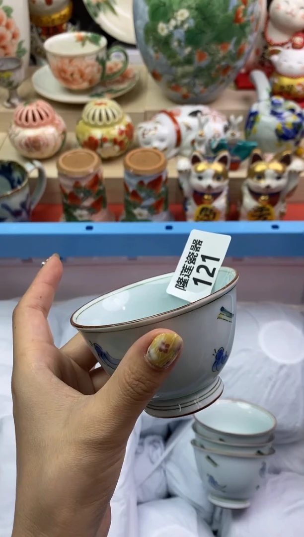 瓷片隆莲瓷器欢迎大家