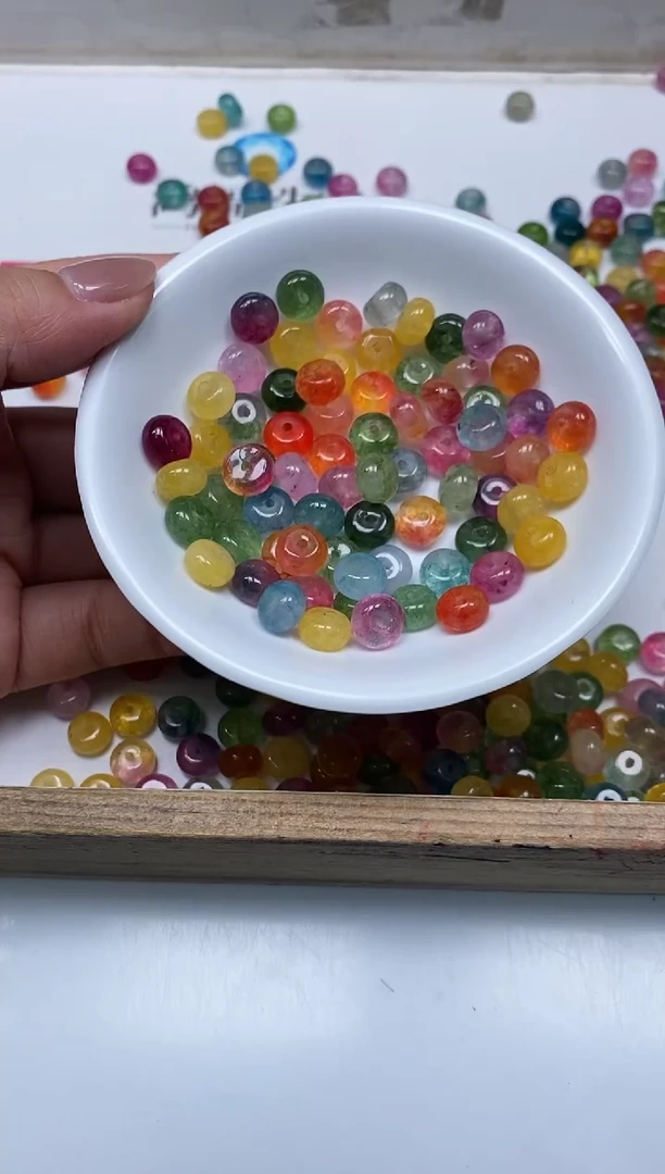散珠未镶嵌碧玺D31 彩虹碧玺5*8mm20个9.9元