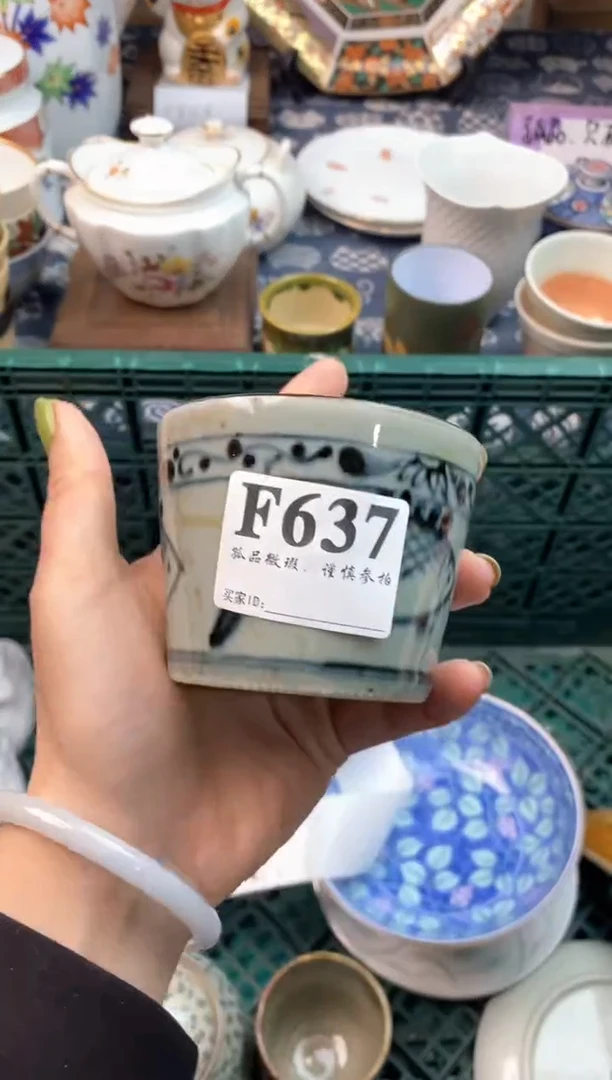 瓷片李*11111111111111111