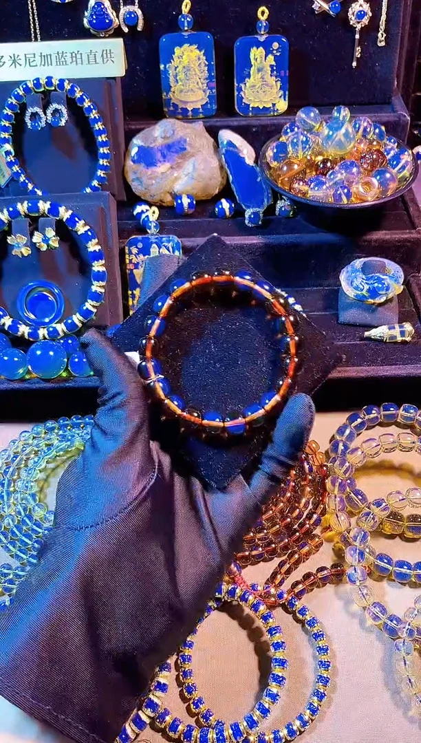 蓝珀未镶嵌珠宝奇石10mm红蓝老型