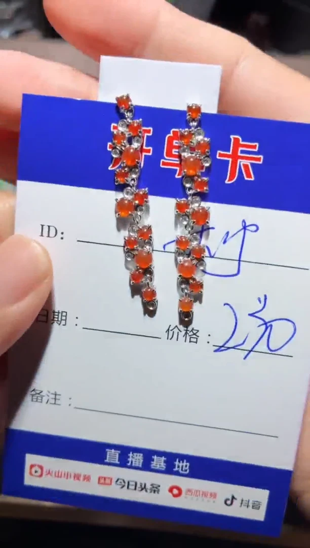 翡翠银S925镶嵌耳饰?****?柠柠柠柠