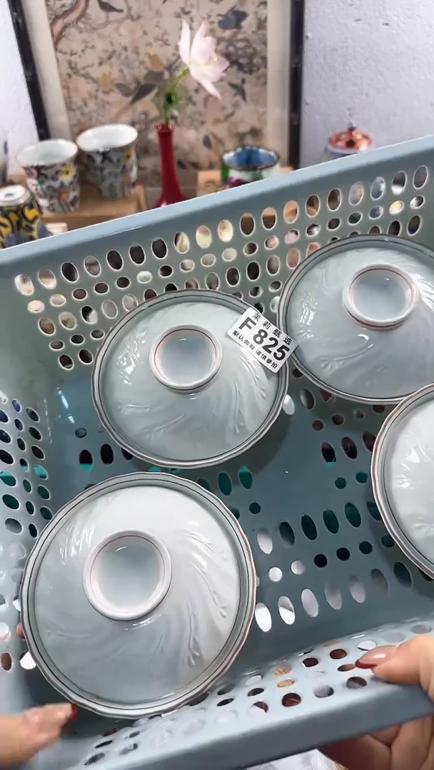 【闪购商品】茉莉甄选壹号商品825