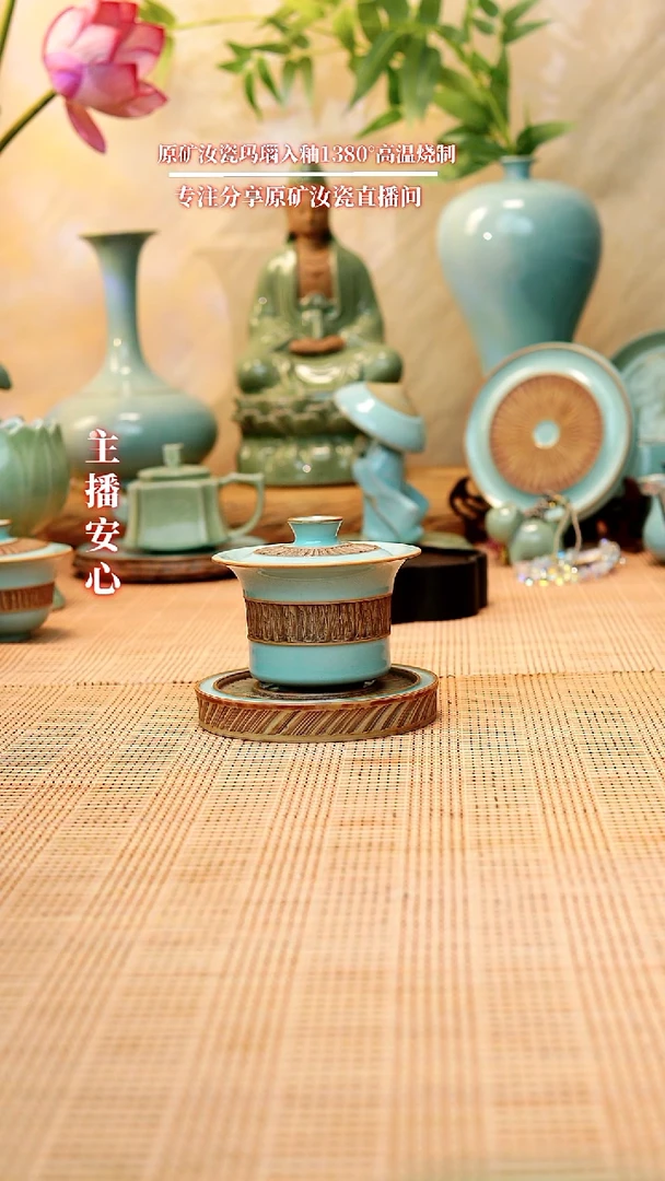 微瑕282全手工重工马蹄盖碗11111111