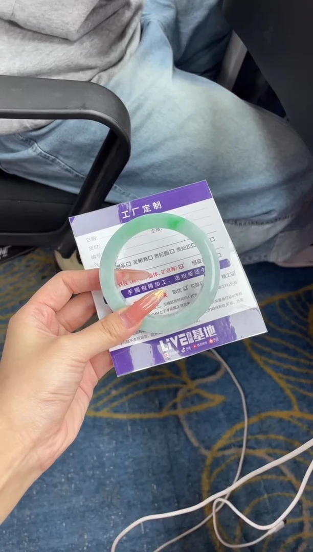 未镶嵌手镯定制翡翠木*~定制手镯AJC2/DSZ