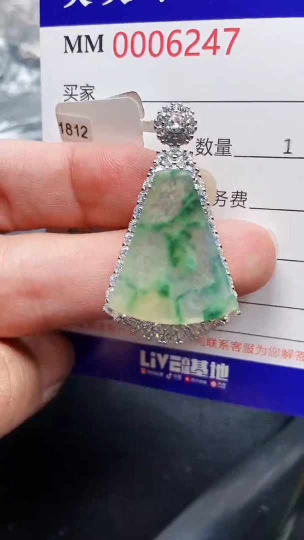 颈饰银S925镶嵌翡翠6247