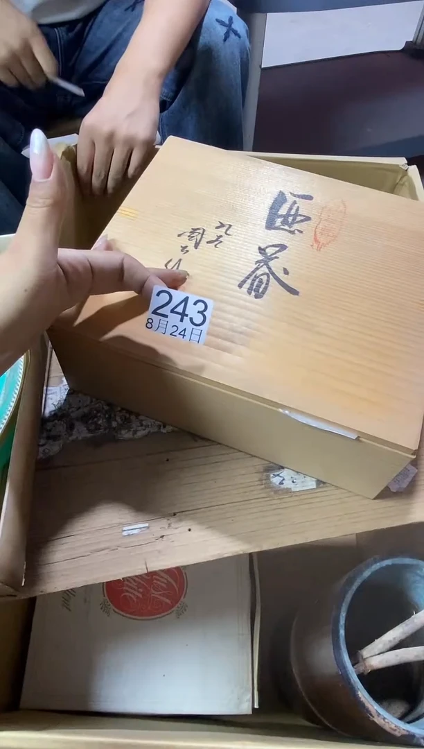 瓷片l**y111111111