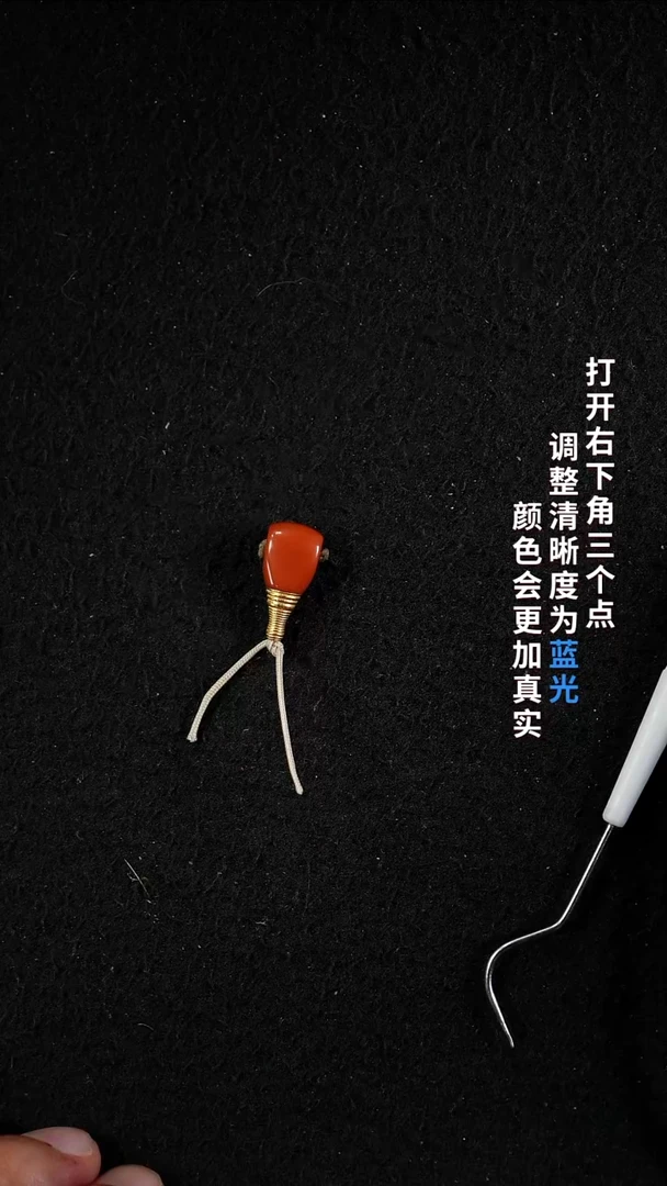 南红玛瑙888888888818K金镶嵌8888888888