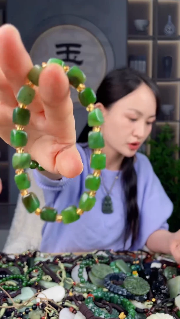 颈饰未镶嵌和田玉拍一发一，多样性发货