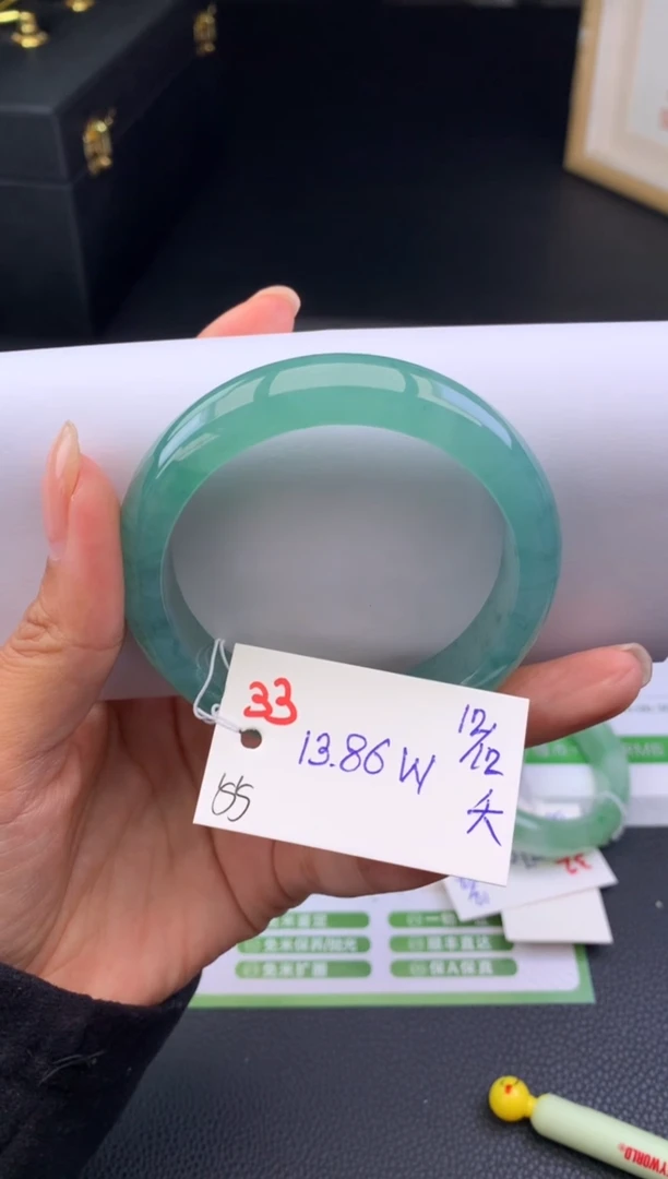 未镶嵌手镯翡翠假一赔三   手镯