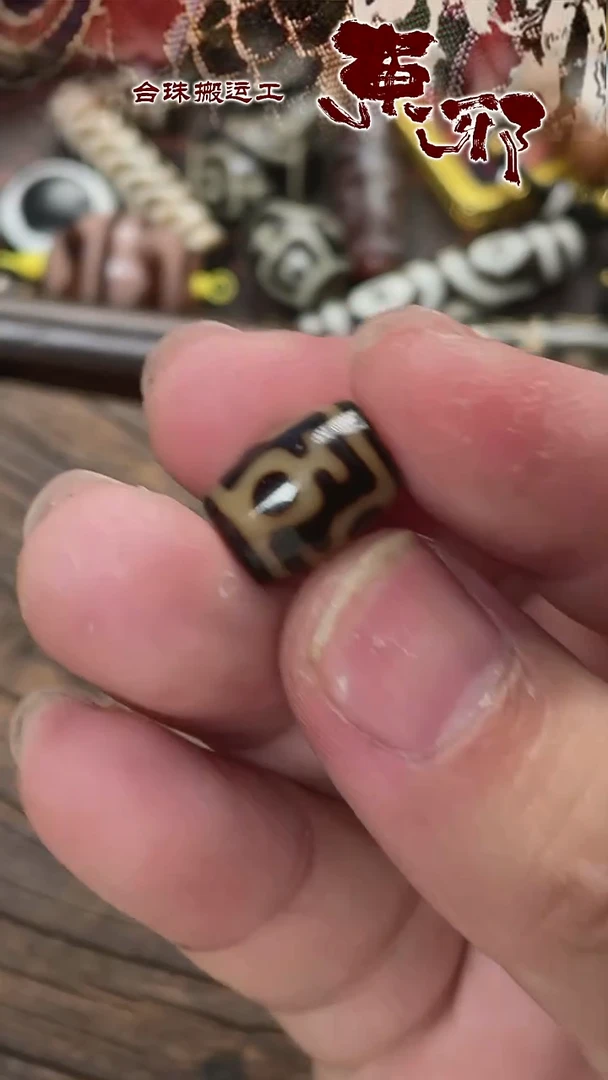 玛瑙/玉髓颈饰未镶嵌578578575