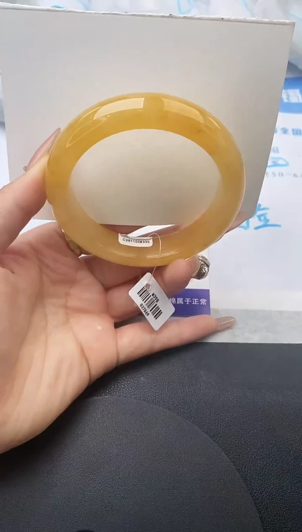 未镶嵌手镯石英质玉w38-HB60+