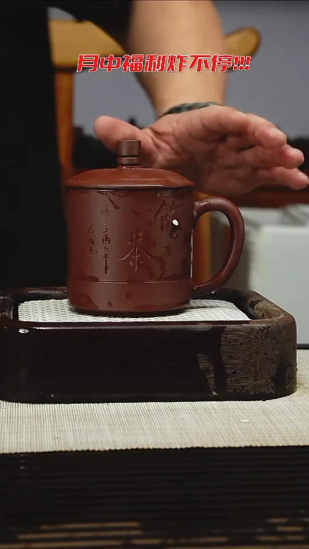 茶壶紫砂11111111