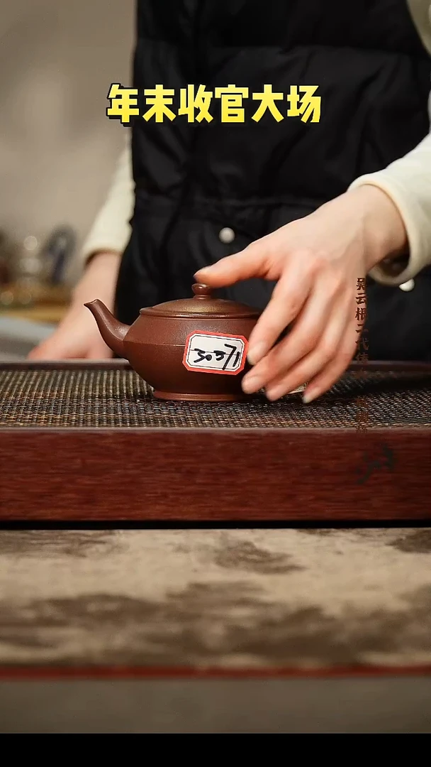 茶壶紫砂紫砂壶