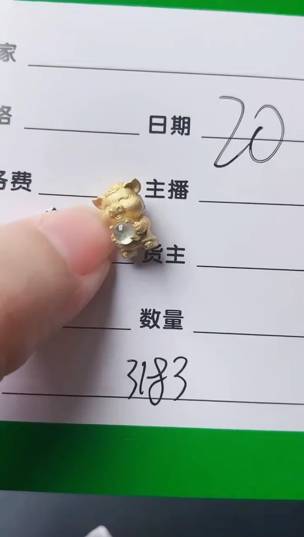 银S925镶嵌戒指翡翠悟*3183