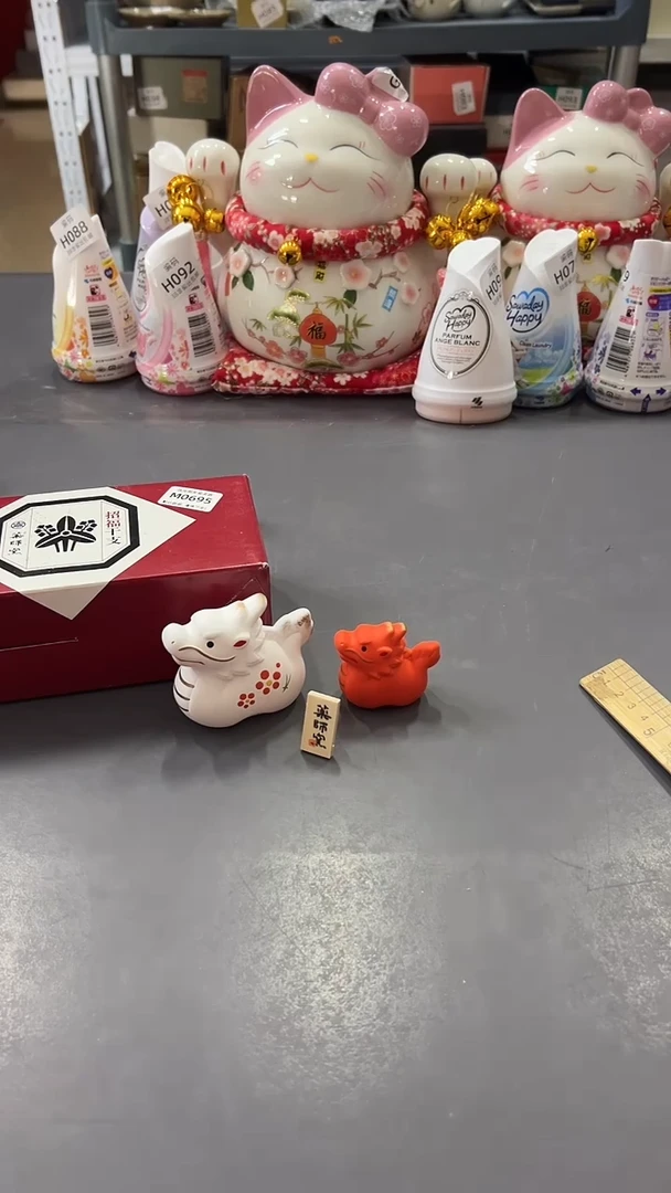 瓷片满38包邮，编号：H118