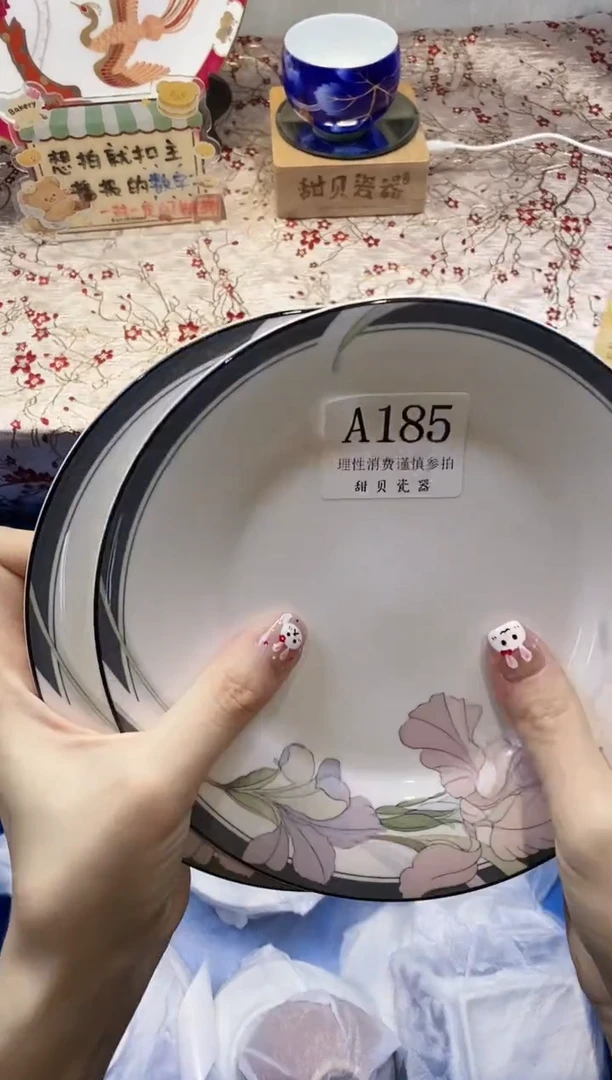A185