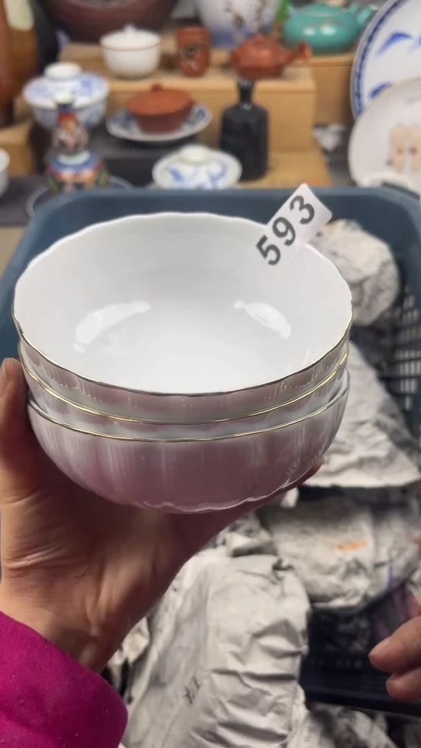 【闪购商品】瓷片偏远地区除外满28包邮凑凑单593