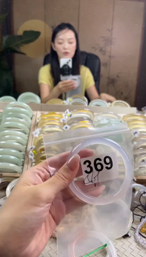 手镯玛瑙/玉髓未镶嵌369