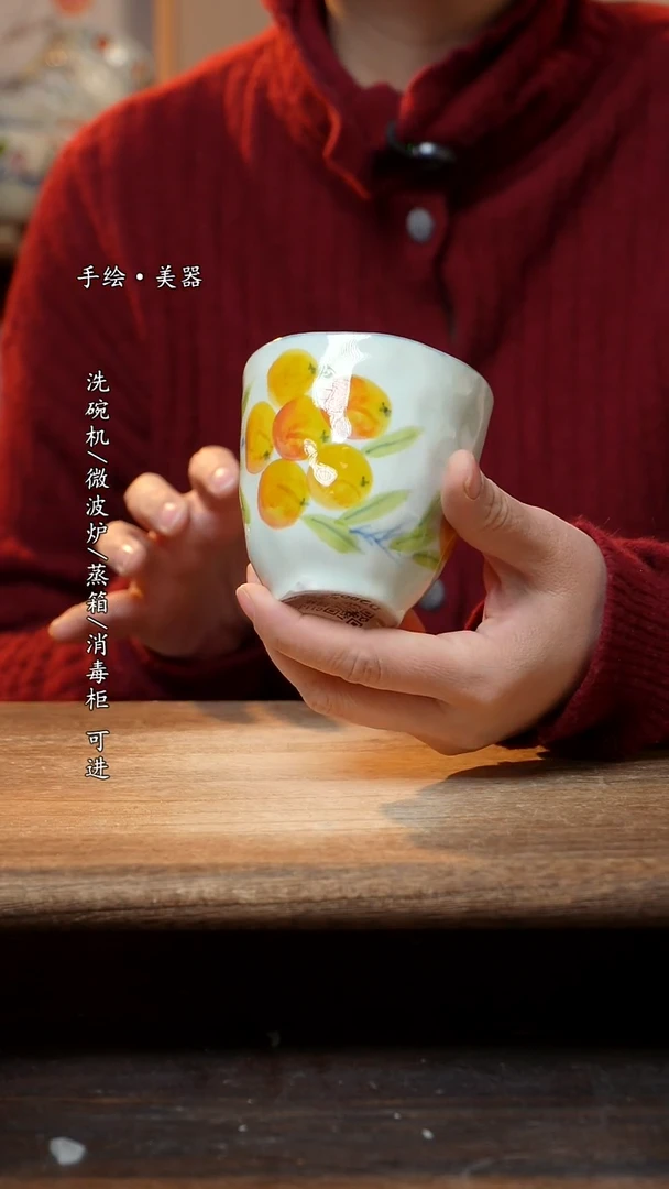 【闪购商品】陶瓷景德镇高温釉下彩手绘陶瓷